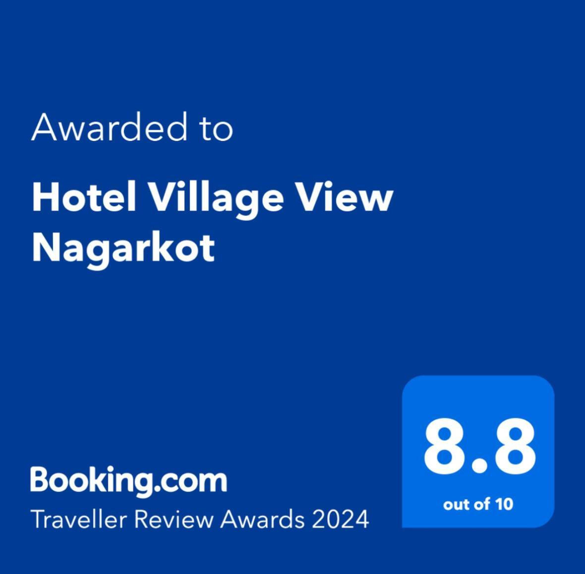 Hotel Village View 나가르코트 외부 사진